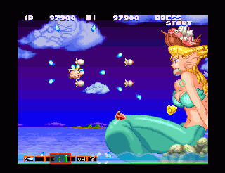 Gokujou Parodius screenshot 12