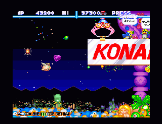 Gokujou Parodius screenshot 6