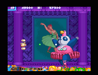 Gokujou Parodius screenshot 7