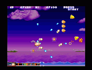 Gokujou Parodius screenshot 8