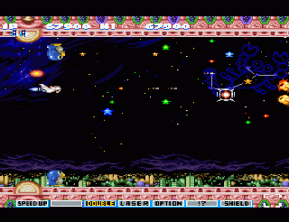 Gokujou Parodius Da! Deluxe Pack screenshot 10