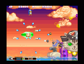 Gokujou Parodius Da! Deluxe Pack screenshot 3