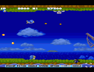 Gokujou Parodius Da! Deluxe Pack screenshot 9