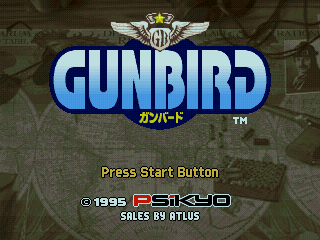 Gunbird screenshot 1