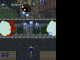 Gunbird screenshot 11