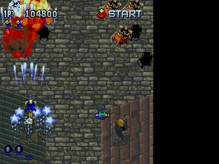 Gunbird screenshot 12