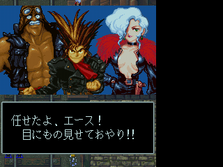 Gunbird screenshot 13