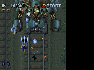 Gunbird screenshot 16