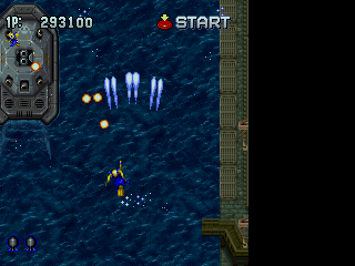 Gunbird screenshot 22