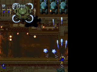 Gunbird screenshot 6