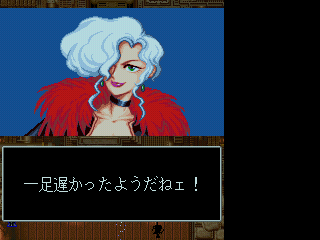 Gunbird screenshot 7