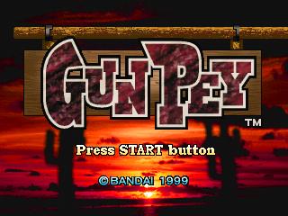 Gunpey screenshot 1