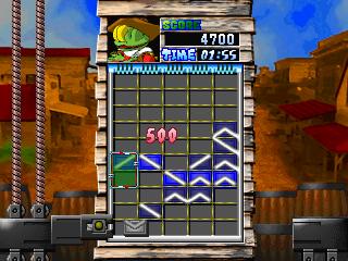 Gunpey screenshot 3