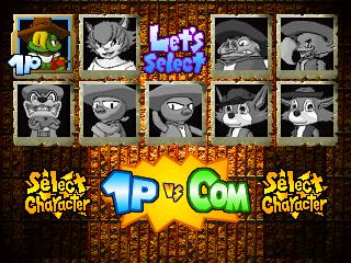 Gunpey screenshot 6
