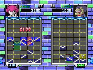 Gunpey screenshot 8