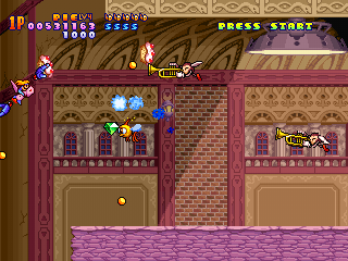 Harmful Park screenshot 12