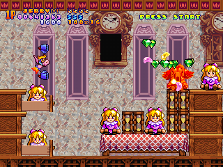 Harmful Park screenshot 15