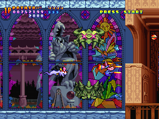 Harmful Park screenshot 16