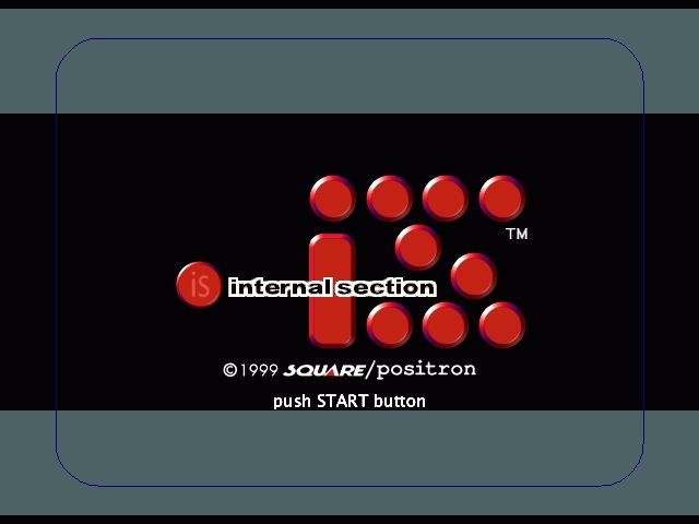 IS Internal Section screenshot 1