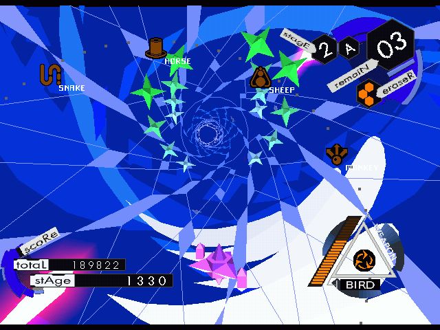 IS Internal Section screenshot 10
