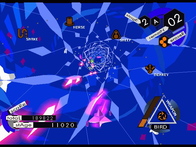 IS Internal Section screenshot 11