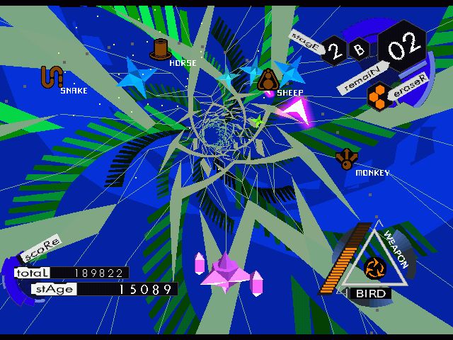 IS Internal Section screenshot 12