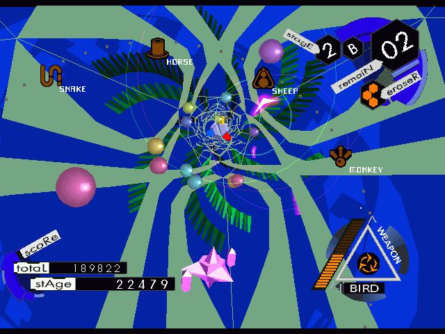 IS Internal Section screenshot 13