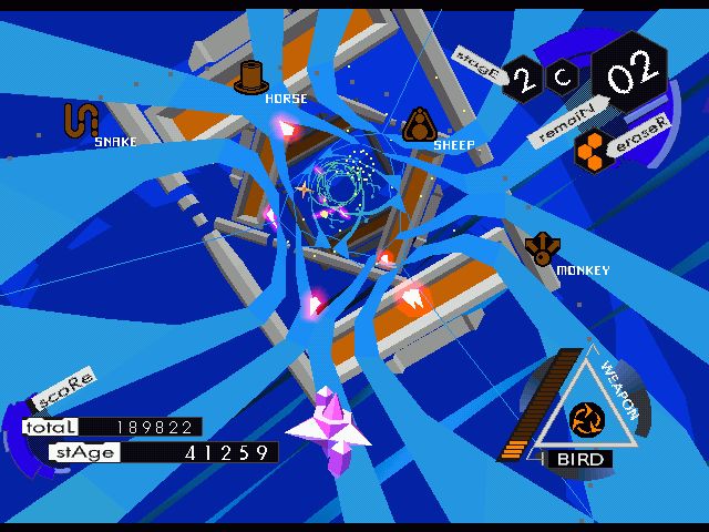 IS Internal Section screenshot 14