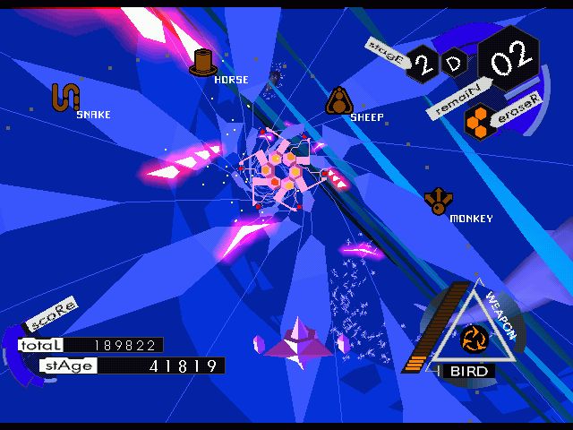 IS Internal Section screenshot 15