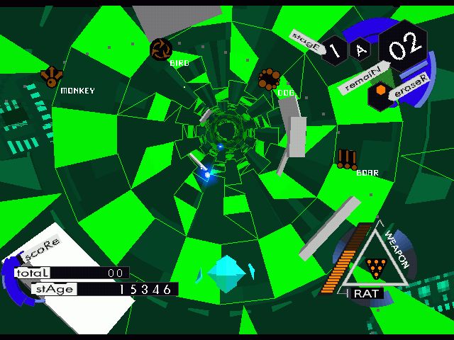 IS Internal Section screenshot 3