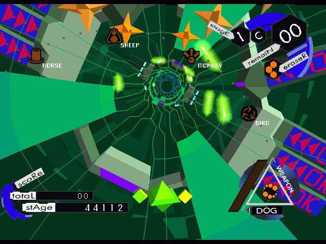 IS Internal Section screenshot 5