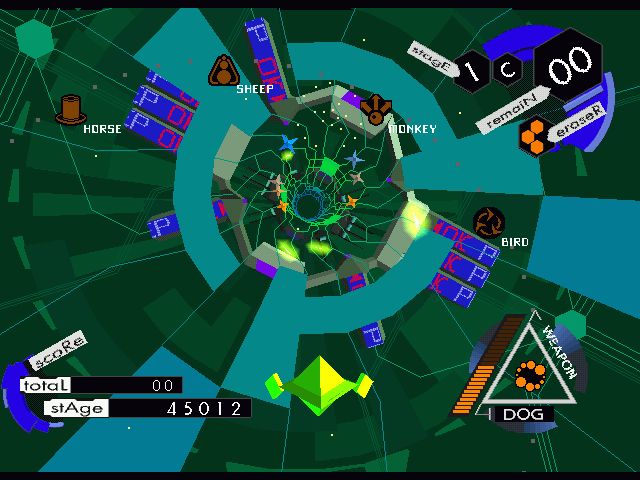 IS Internal Section screenshot 6