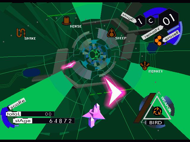 IS Internal Section screenshot 7