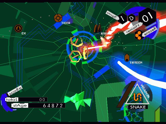 IS Internal Section screenshot 8