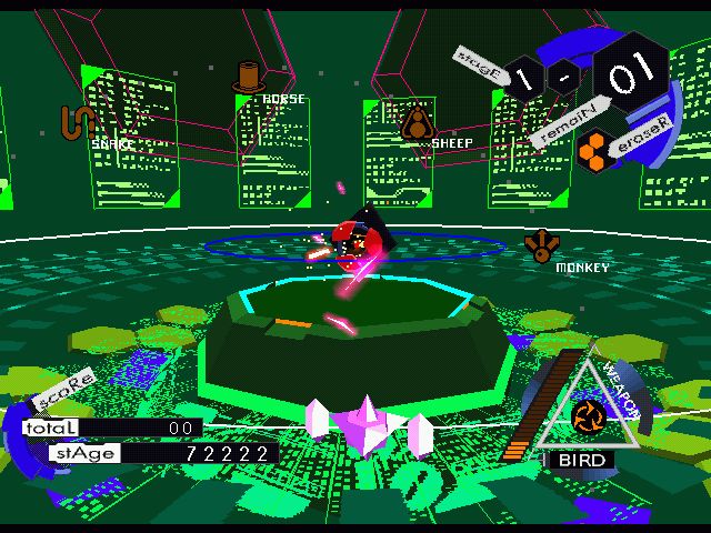 IS Internal Section screenshot 9