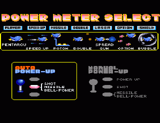 Parodius Da! screenshot 2