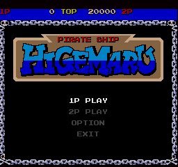 Pirate Ship Higemaru screenshot 1