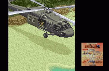 Senjou no Ookami II screenshot 2