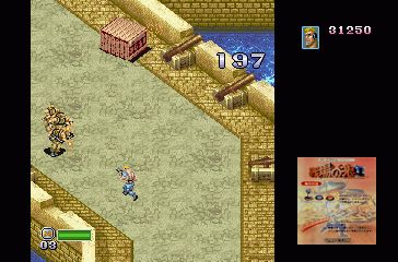 Senjou no Ookami II screenshot 5