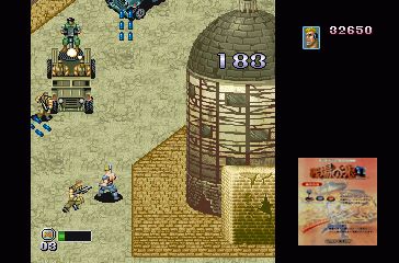 Senjou no Ookami II screenshot 6