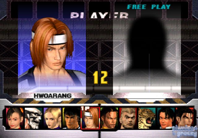 Tekken 3 screenshot 2