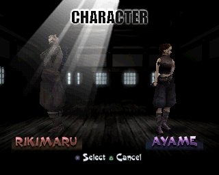 Tenchu: Stealth Assassins screenshot 5