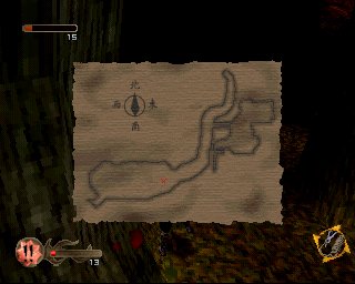 Tenchu: Stealth Assassins screenshot 8