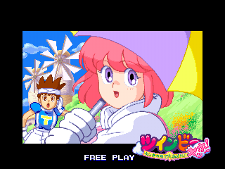 TwinBee Yahho! screenshot 10