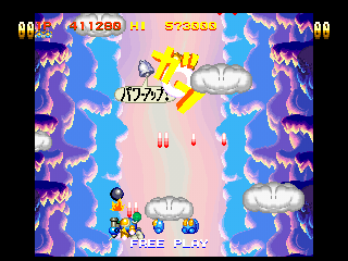 TwinBee Yahho! screenshot 11