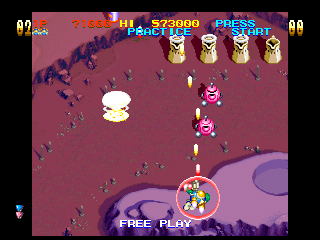 TwinBee Yahho! screenshot 15