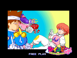 TwinBee Yahho! screenshot 17