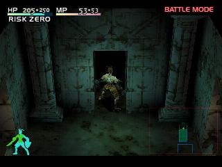 Vagrant Story screenshot 2