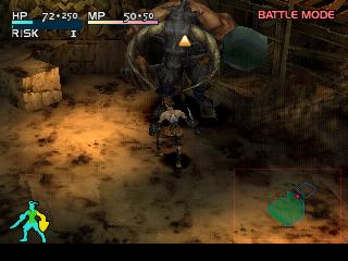 Vagrant Story screenshot 5