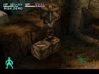 Vagrant Story screenshot 7
